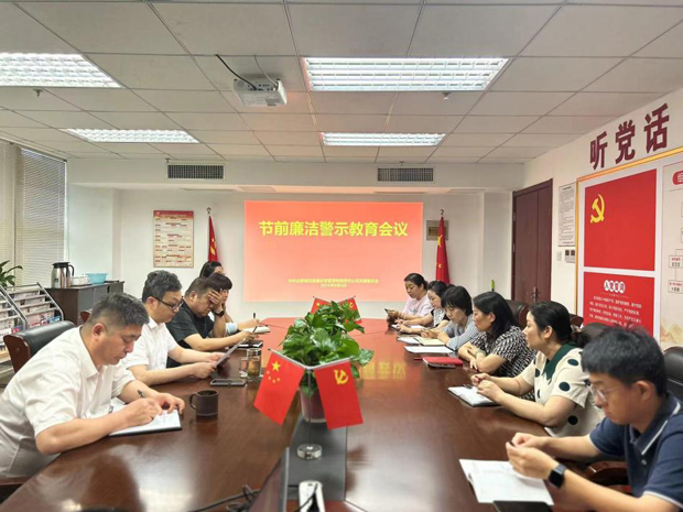 新宝会(中国区)有限公司-集团