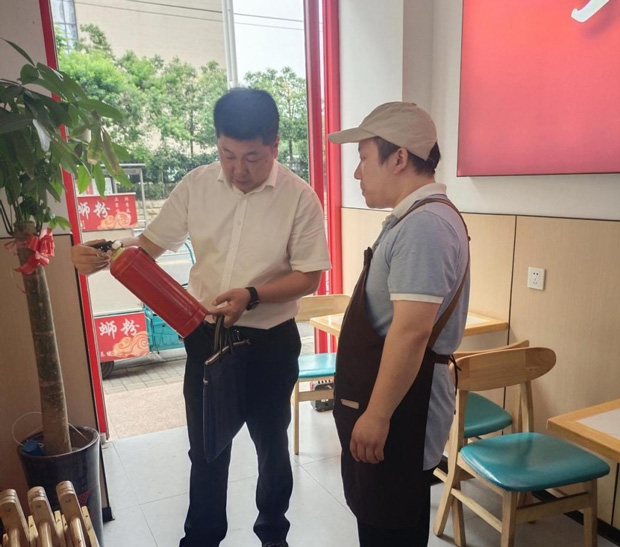 新宝会(中国区)有限公司-集团