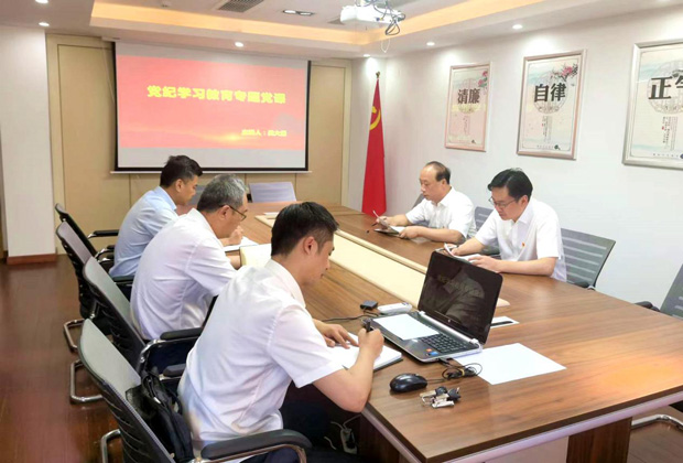新宝会(中国区)有限公司-集团