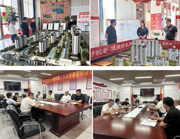 新宝会(中国区)有限公司-集团
