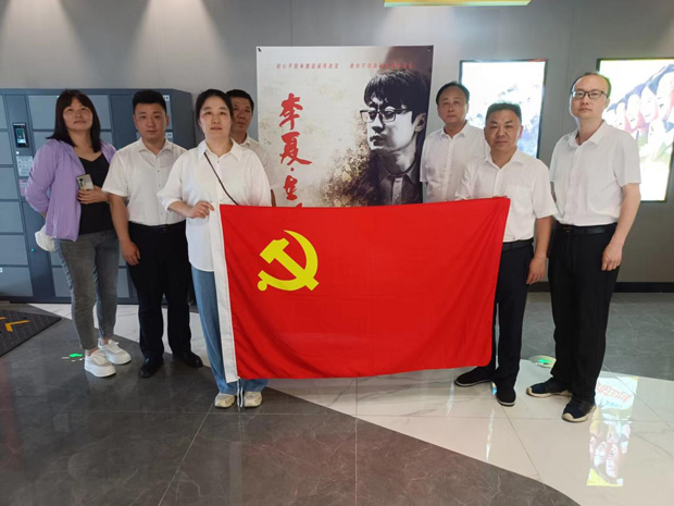新宝会(中国区)有限公司-集团