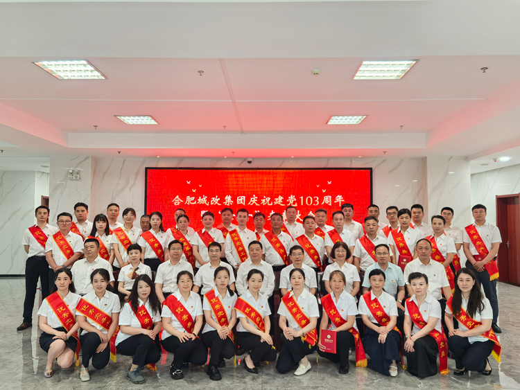 新宝会(中国区)有限公司-集团