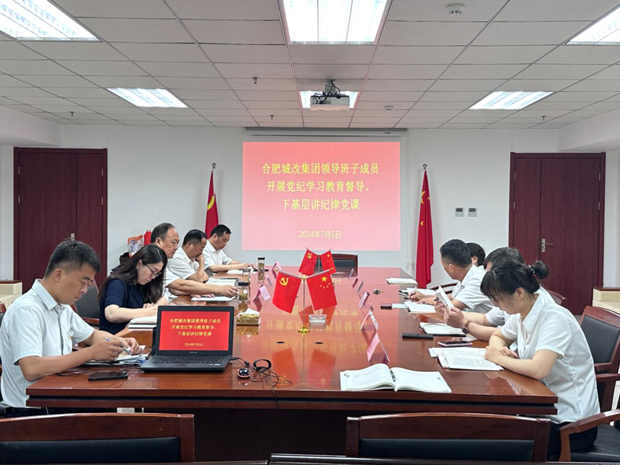 新宝会(中国区)有限公司-集团