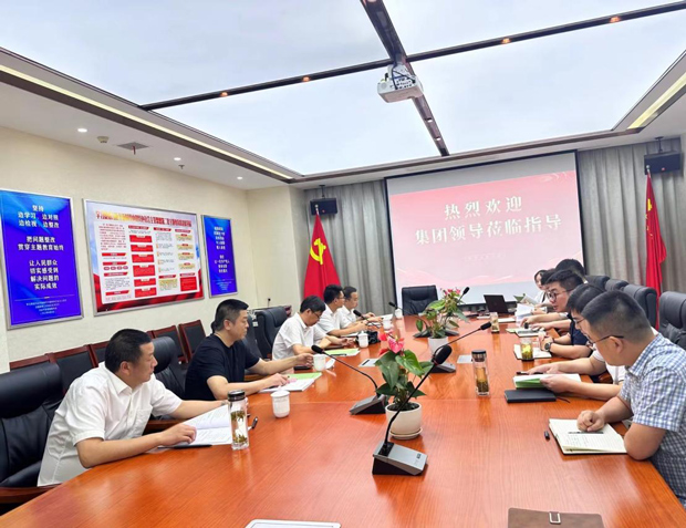 新宝会(中国区)有限公司-集团