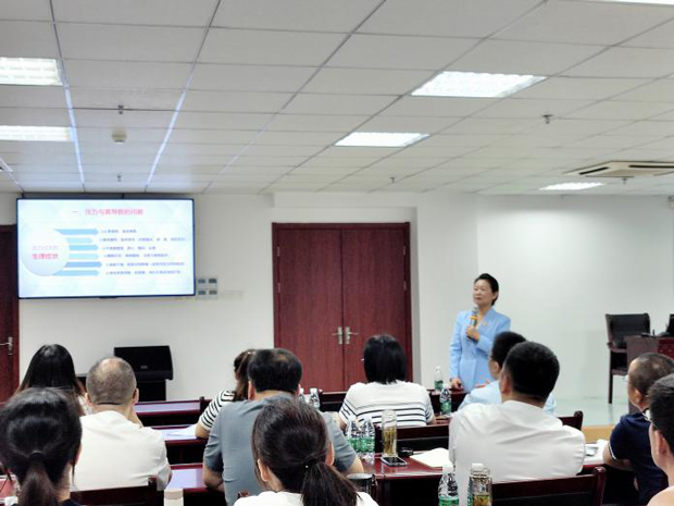 新宝会(中国区)有限公司-集团