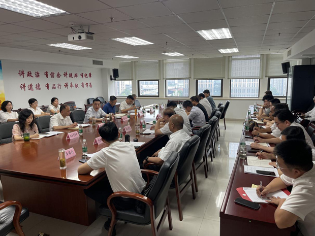 新宝会(中国区)有限公司-集团