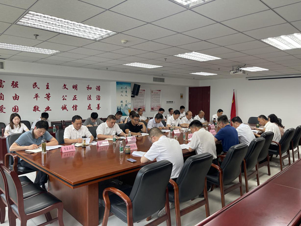 新宝会(中国区)有限公司-集团