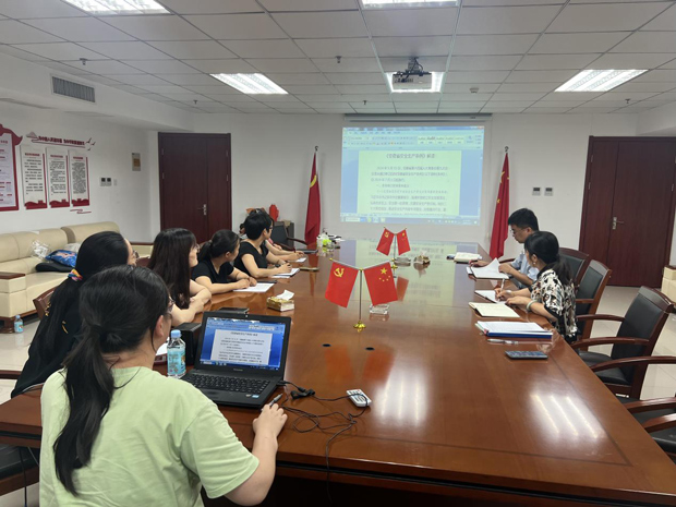 新宝会(中国区)有限公司-集团