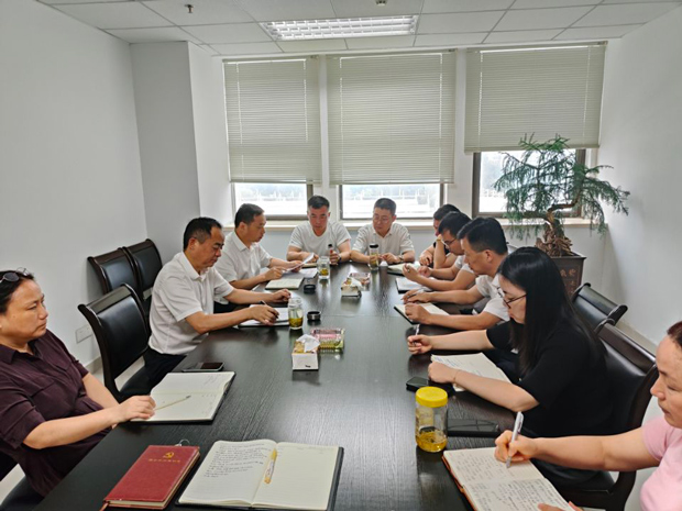 新宝会(中国区)有限公司-集团