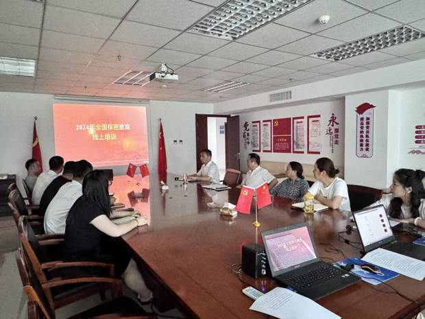 新宝会(中国区)有限公司-集团