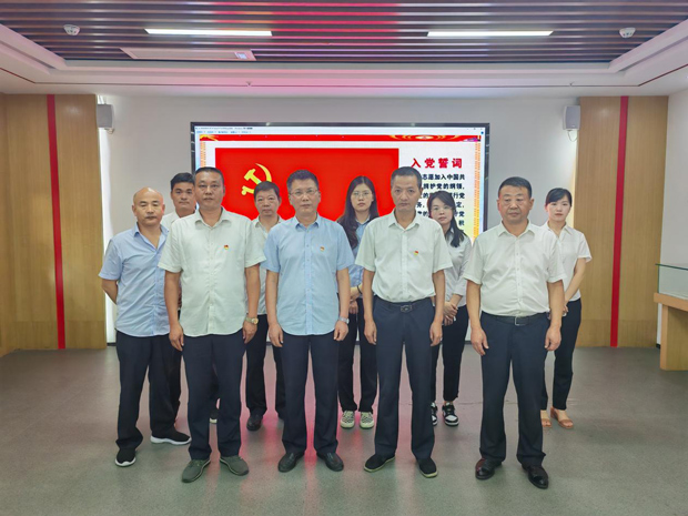 新宝会(中国区)有限公司-集团