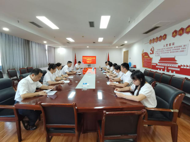 新宝会(中国区)有限公司-集团