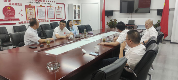 新宝会(中国区)有限公司-集团