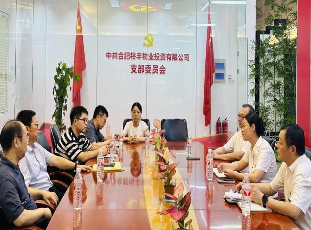 新宝会(中国区)有限公司-集团