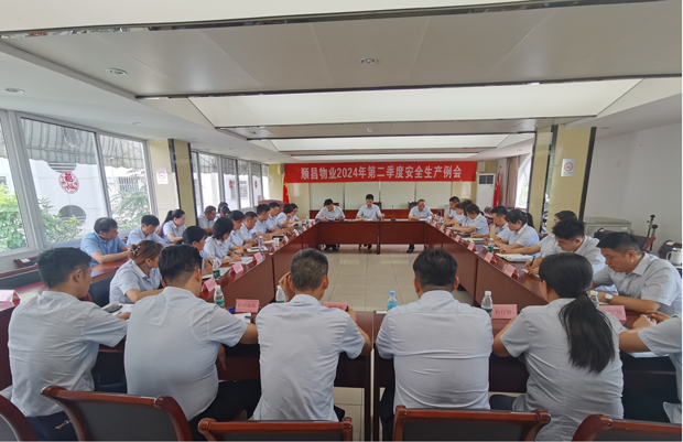 新宝会(中国区)有限公司-集团