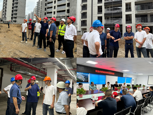 新宝会(中国区)有限公司-集团
