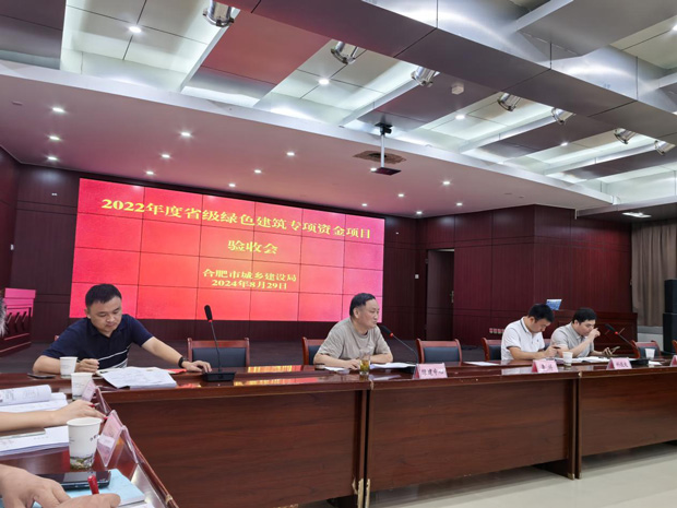 新宝会(中国区)有限公司-集团