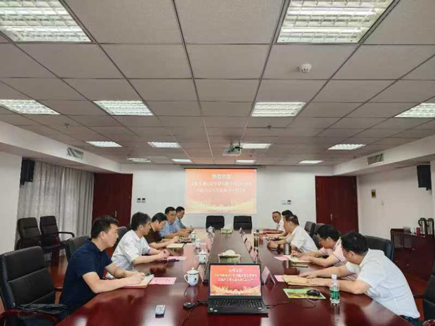 新宝会(中国区)有限公司-集团