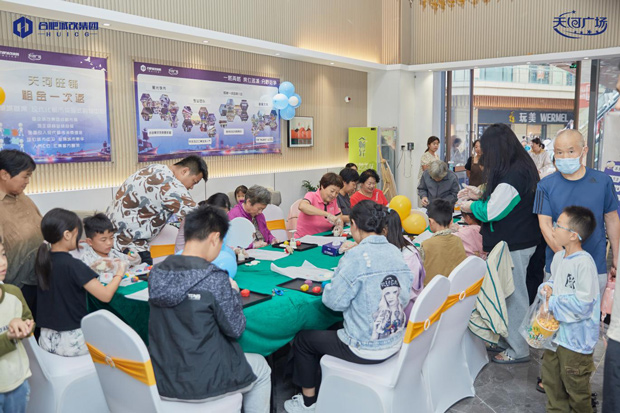 新宝会(中国区)有限公司-集团