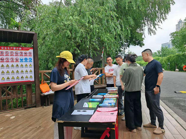 新宝会(中国区)有限公司-集团