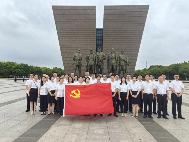新宝会(中国区)有限公司-集团