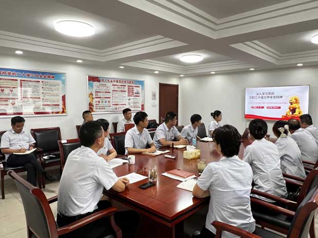 新宝会(中国区)有限公司-集团
