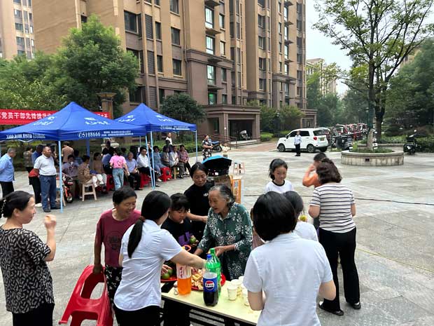 新宝会(中国区)有限公司-集团