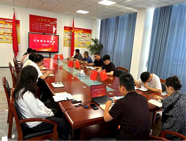 新宝会(中国区)有限公司-集团