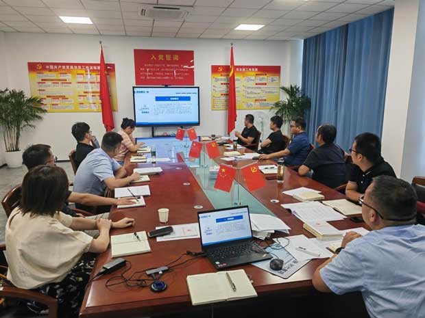 新宝会(中国区)有限公司-集团