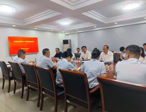 新宝会(中国区)有限公司-集团