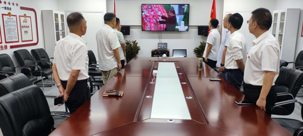 新宝会(中国区)有限公司-集团