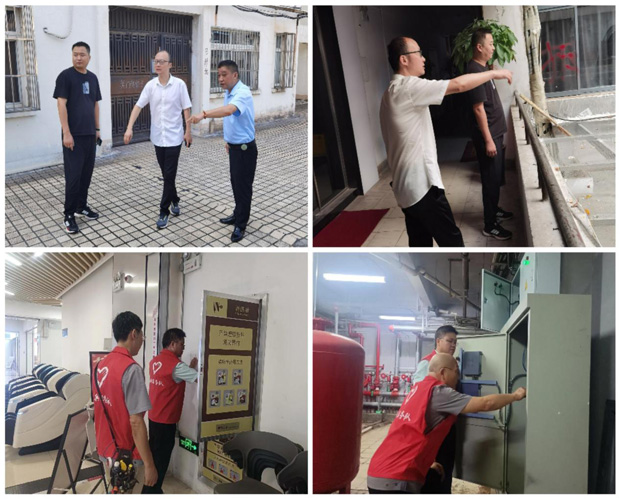 新宝会(中国区)有限公司-集团