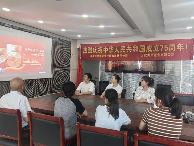 新宝会(中国区)有限公司-集团