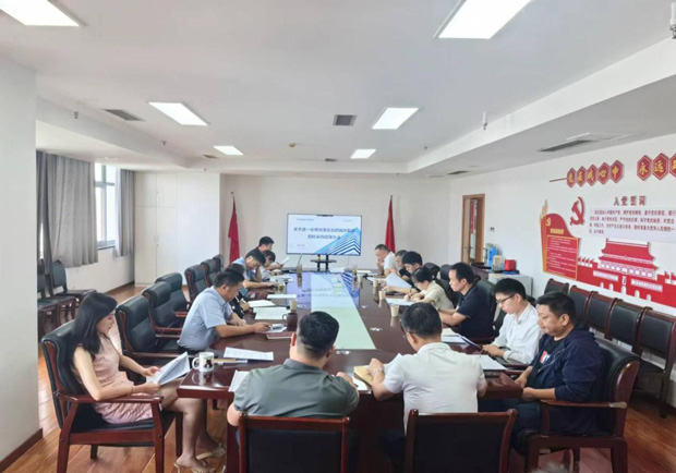新宝会(中国区)有限公司-集团