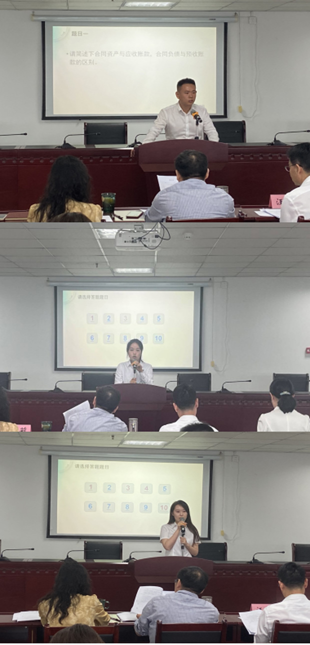 新宝会(中国区)有限公司-集团