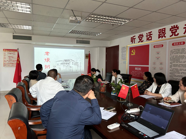 新宝会(中国区)有限公司-集团