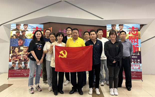新宝会(中国区)有限公司-集团