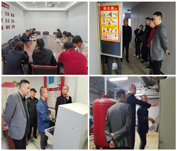 新宝会(中国区)有限公司-集团