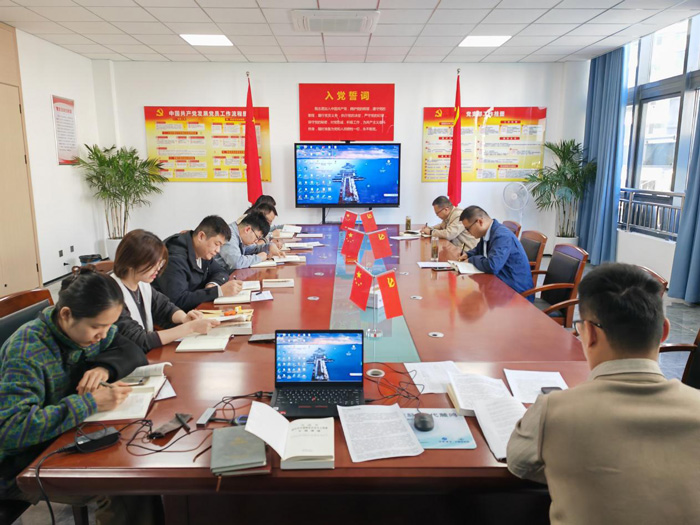 新宝会(中国区)有限公司-集团