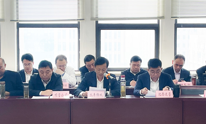 新宝会(中国区)有限公司-集团
