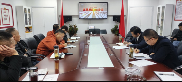 新宝会(中国区)有限公司-集团