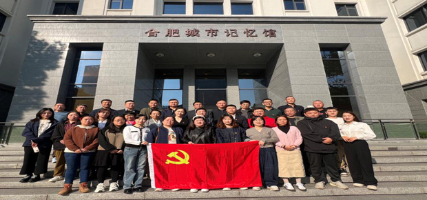 新宝会(中国区)有限公司-集团