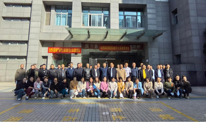 新宝会(中国区)有限公司-集团