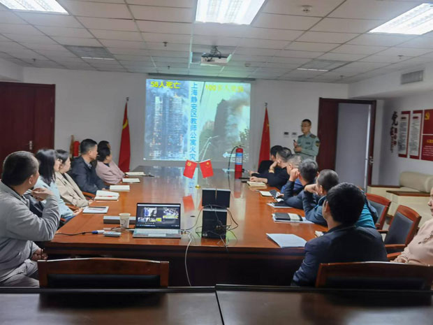 新宝会(中国区)有限公司-集团
