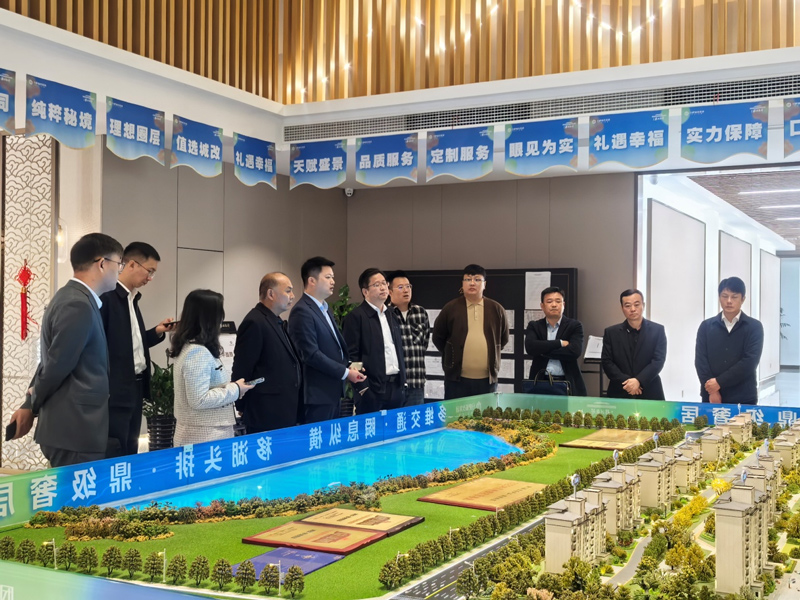 新宝会(中国区)有限公司-集团