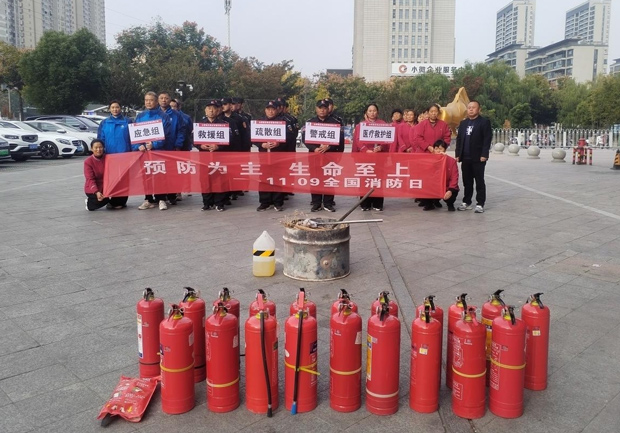 新宝会(中国区)有限公司-集团