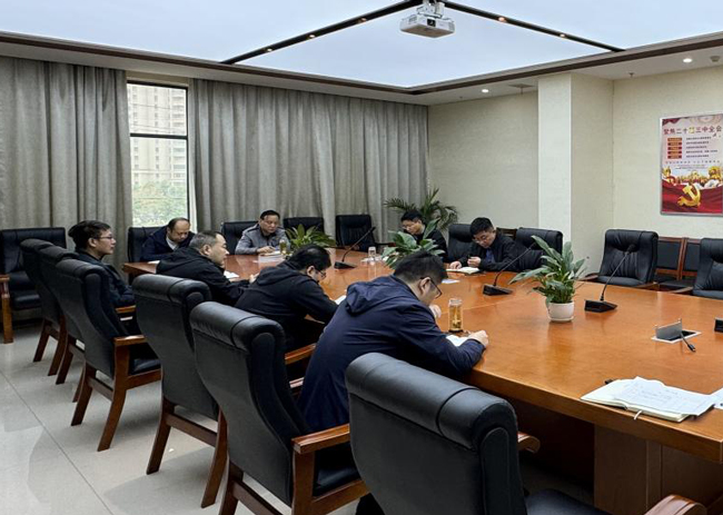 新宝会(中国区)有限公司-集团