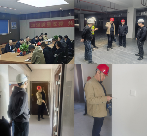新宝会(中国区)有限公司-集团