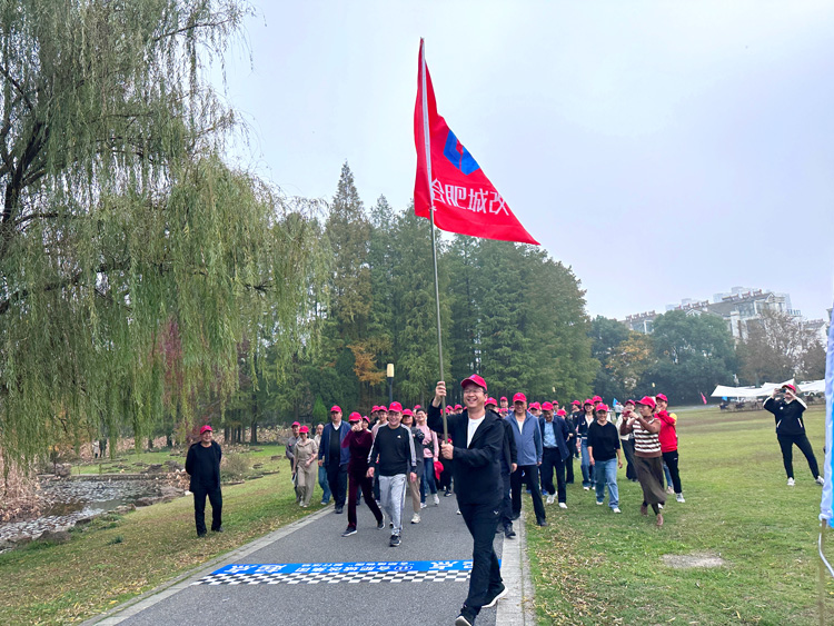 新宝会(中国区)有限公司-集团