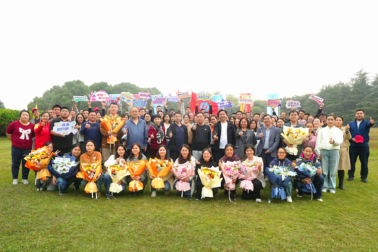 新宝会(中国区)有限公司-集团